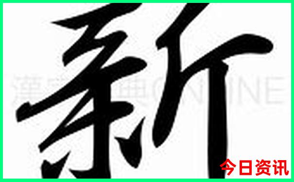 夏季江浙避暑胜地