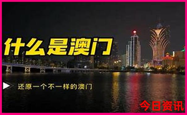 四川有哪些地方好玩旅游攻略